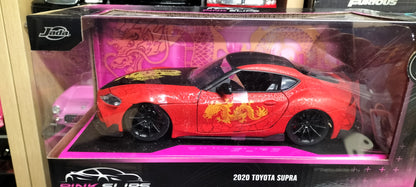 Jada Toys 1/24 Toyota Supra GR 2020 Year of Dragon Pink Slips