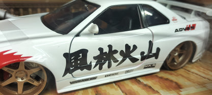 Jada Toys 1/24 Nissan Skyline GT-R R34 RYU 2002 Japan JDM